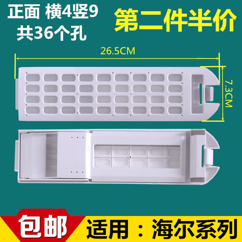 适用MS90-BZ976U1海尔洗衣机过滤网盒MS90-BZ986/(EX)内网过滤器
