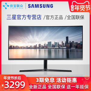 显示器100hz排行榜,显示器100hz十大排名推荐