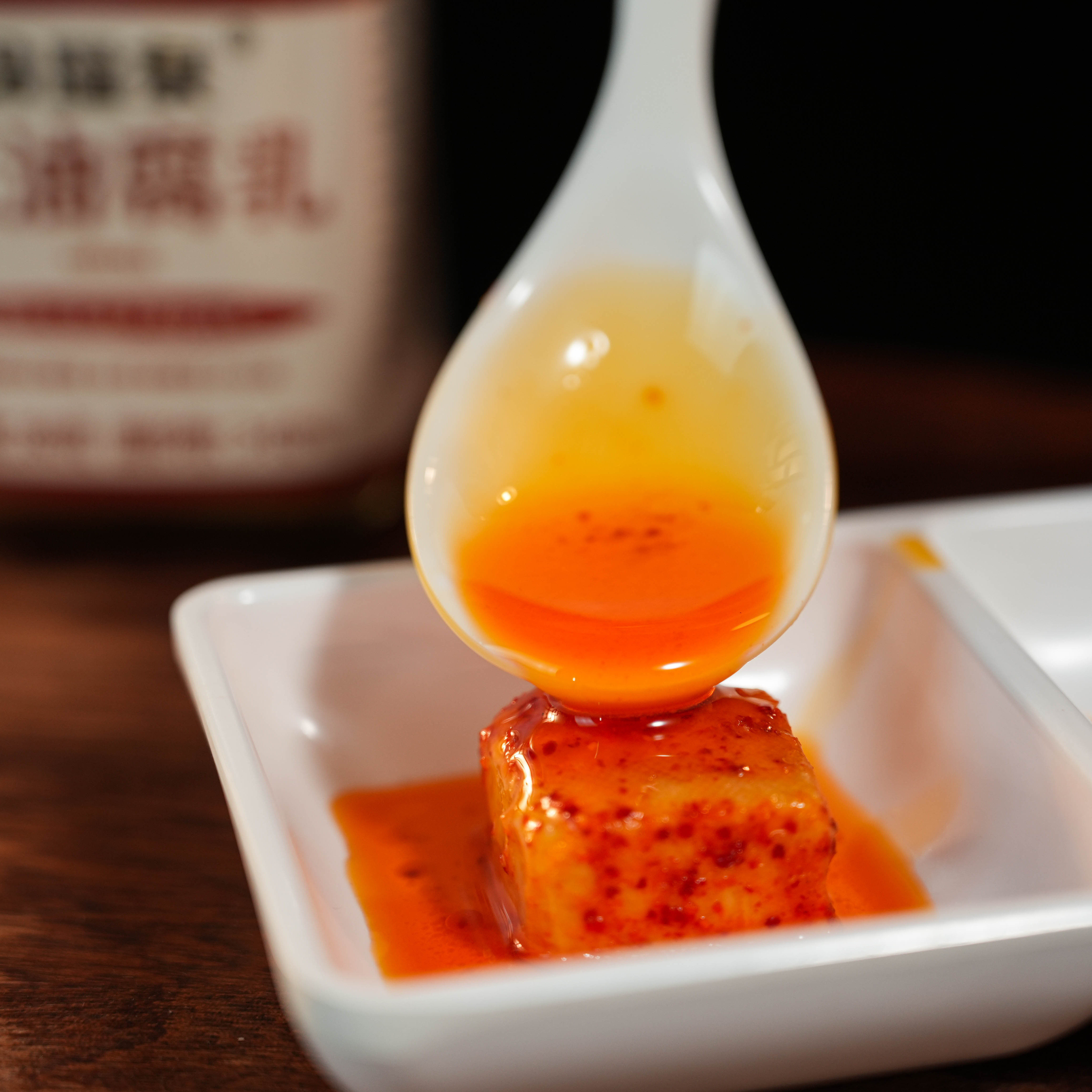 玛瑙泉红油腐乳安徽淮南八公山特产香辣豆腐乳260克下饭开胃咸菜