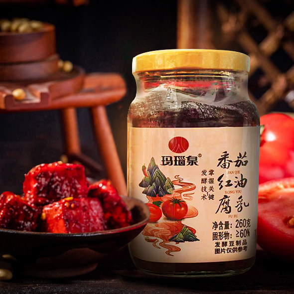玛瑙泉番茄红油腐乳安徽淮南特产八公山豆腐乳下饭菜香辣520g