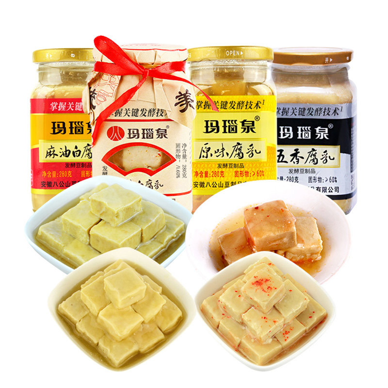 腐乳汤汁玛瑙泉香辣白原味麻油白五香腐乳4瓶组合安徽八公山腐乳