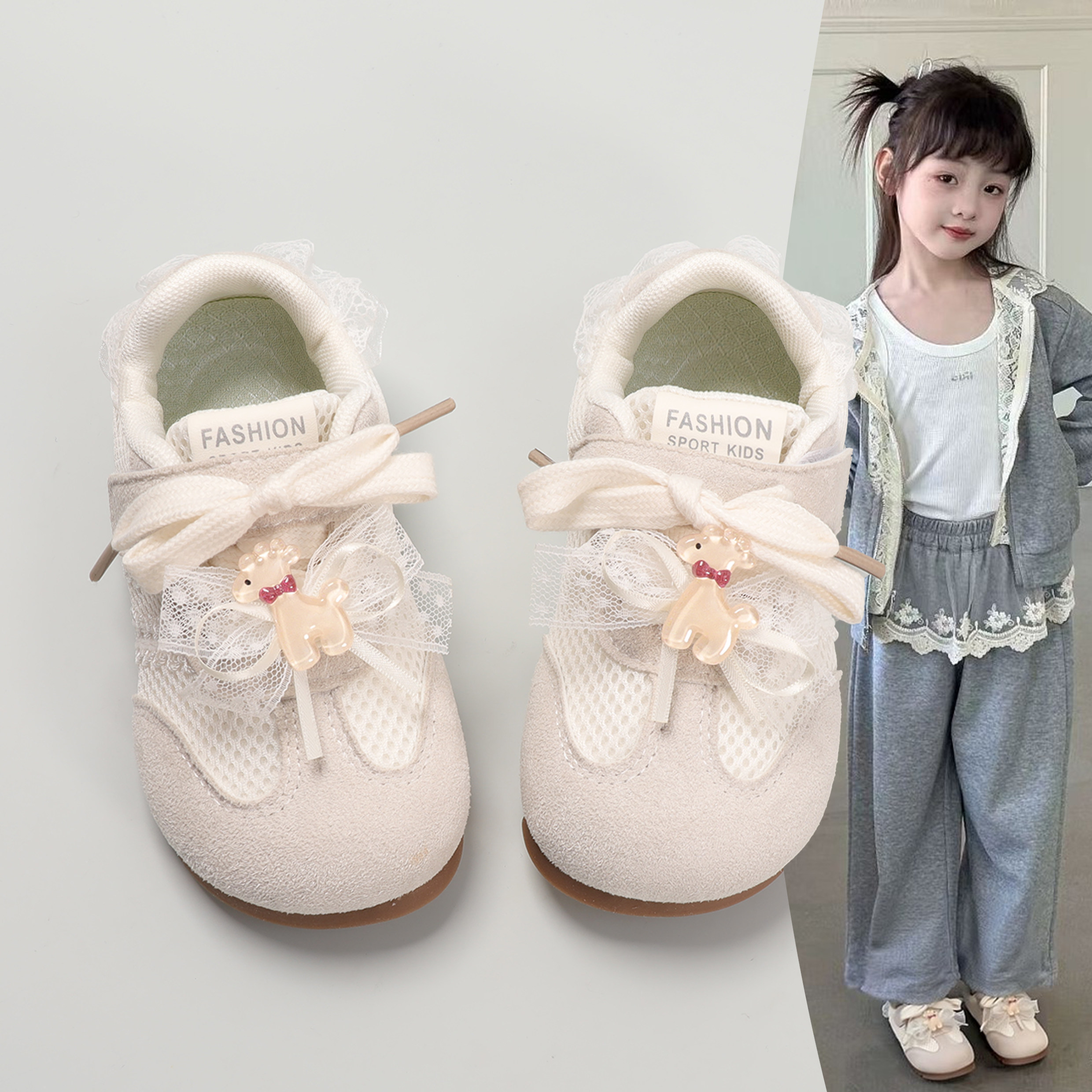 女童运动鞋2026春秋新款休闲阿甘鞋儿童低帮网面板鞋蝴蝶结公主鞋,童鞋/婴儿鞋/亲子鞋,运动鞋,淘宝优惠券,粉丝福利购,淘宝优惠卷