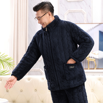加绒加厚珊瑚绒夹棉睡衣男老人