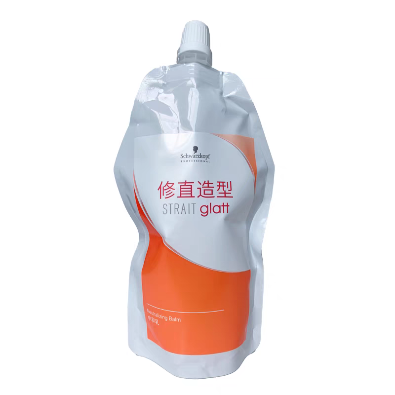 施华蔻直发膏定型乳中和乳定型剂定型柔顺离子洗直软化剂头发