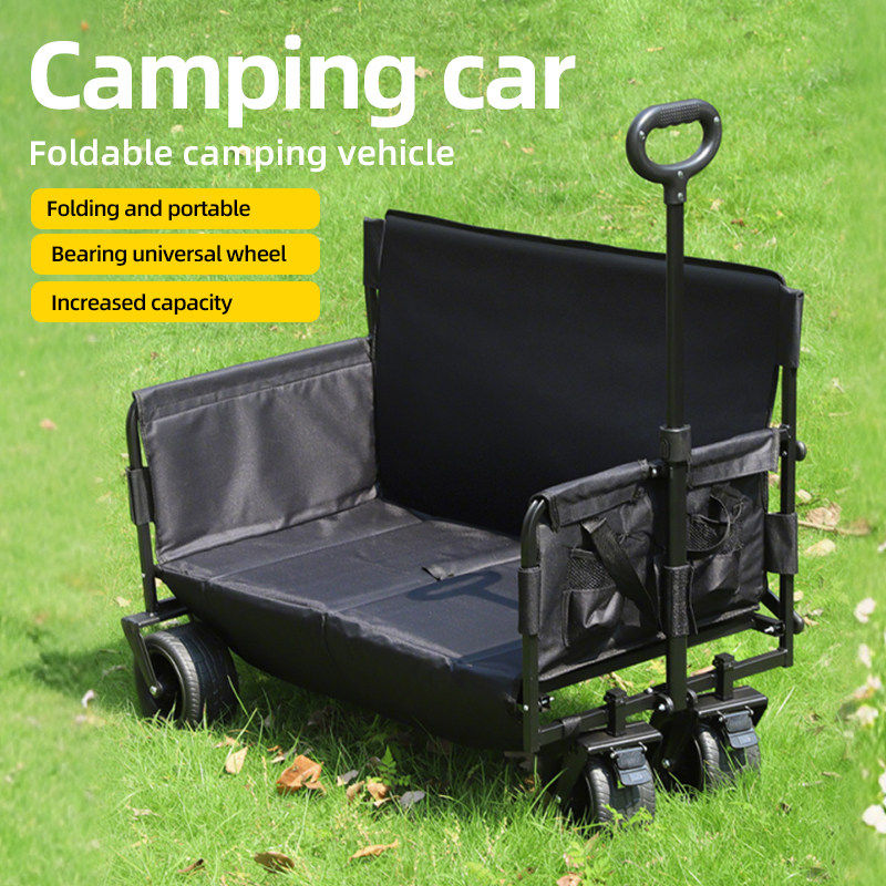 多功能户外露营推车沙发座椅推车可坐可躺一体易收纳野餐旅行拖车,户外/登山/野营/旅行用品,户外营地车,淘宝优惠券,粉丝福利购,淘宝优惠卷