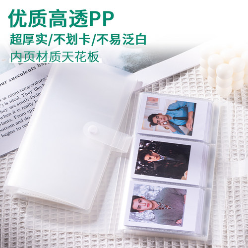 天才少年卡册拍立得相册赠贴纸