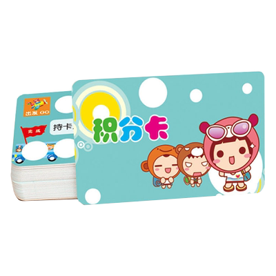 加分金牌免写作业读书进步卡片