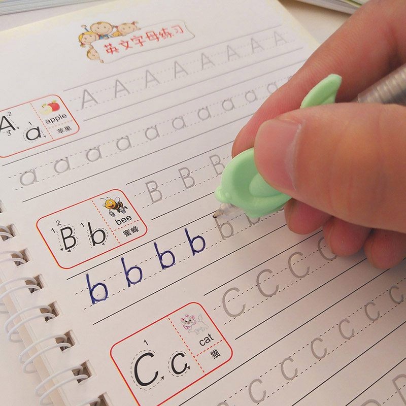儿童练字帖凹槽控笔训练字帖幼儿园启蒙学前班3-6岁初学者宝宝中班入门学写字帖数字描红神器学前幼儿魔法贴