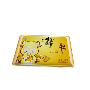 CUID/5200可复制滴胶卡门禁卡IC/ID小区电梯卡复刻定做感应复旦M1芯片定制卡异形卡厂家直销梅兰竹菊十二生肖