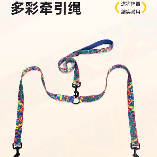DODOPET狗狗牵引一拖二遛狗神器