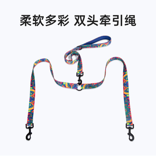 狗狗牵引绳一拖二遛狗绳子遛狗胸背带防缠绕宠物柯基狗链子中型犬
