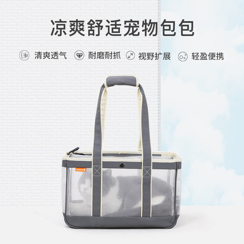 DODOPET宠物外出包轻便可折叠