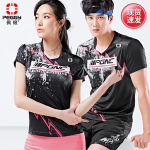 佩极春夏新款羽毛球服男女速干吸汗透气运动服黑色短袖t恤训练服