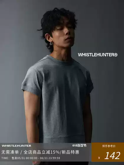 Whistlehunter (Wstht) Two-Color Heavyweight Basic Leather Label Short-Sleeve Ribbed Slim-Fit Pure Cotton T-Shirt