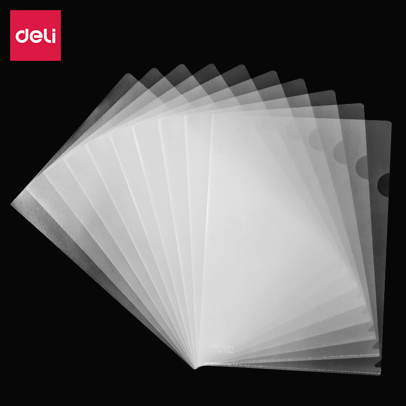 得力5706透明文件套a4单页文件夹文件袋单片夹资料袋文件袋文件袋透明