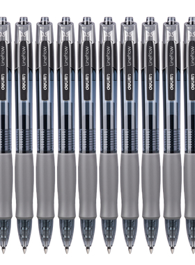 得力S08臻顺滑办公中性笔0.5mm弹簧头黑红蓝墨蓝色按压式学生用签字笔水笔商务水性笔考试文具办公用品碳素笔