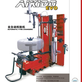 意大利进口高端巴特勒 evo拆胎机免撬棍全自动扒胎机汽修专用