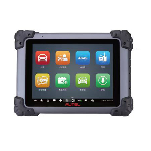 道通MS909C汽车智能诊断系统