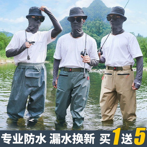 半身齐腰防水下水裤捕鱼裤钓鱼裤