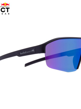 奥地利Red Bull Spect Eyewear太阳眼镜户外骑行眼镜