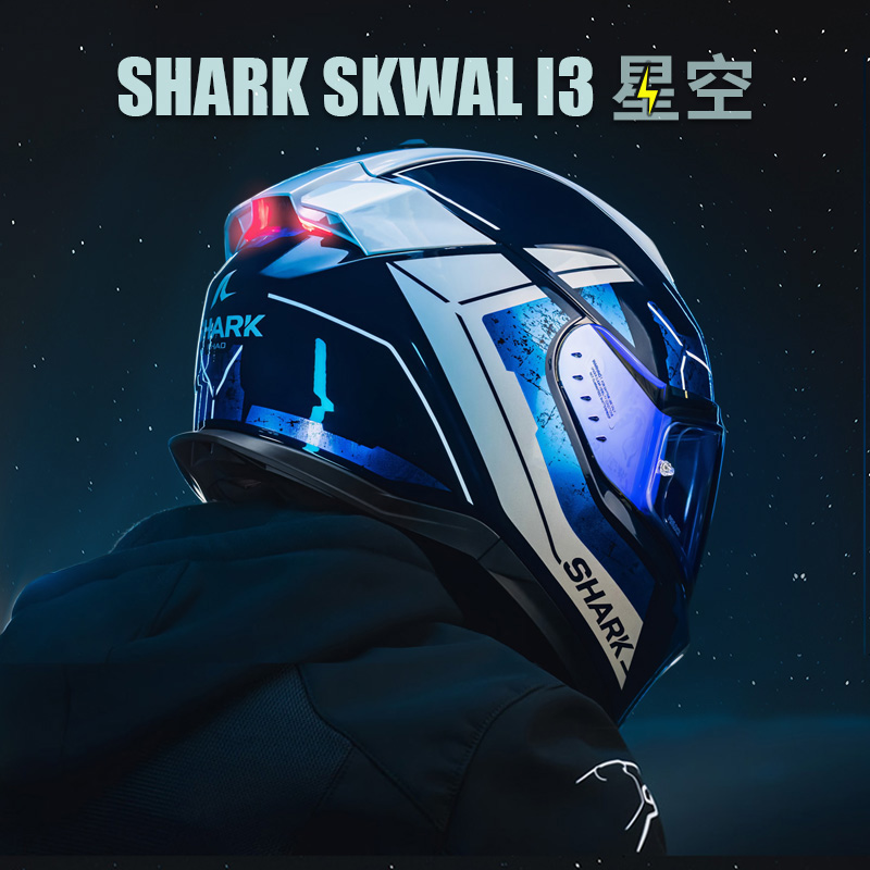shark鲨鱼头盔skwal2户外骑行