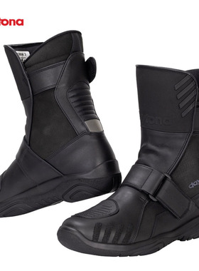 德国Daytona  VXR-14 GTX户外骑行靴防摔骑士牛皮靴防水透气夏