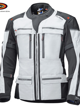 德国Held Atacama Top 61941越野骑行服上衣男户外旅行夹克外套透