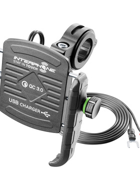 德国Interphone智能手机通用支架手机固定座