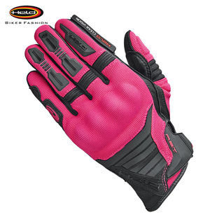 德国Held Hamada 22060女式手套冒险骑行手套山羊皮手套