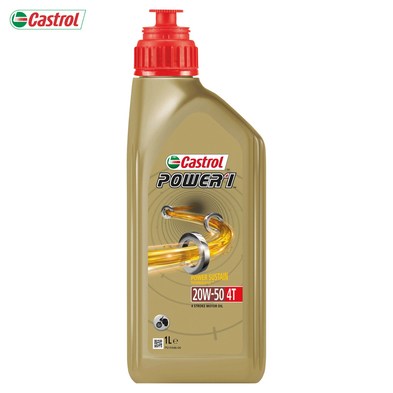 Castrol Power1 4T 20W-50四冲程发动机油HC合成油