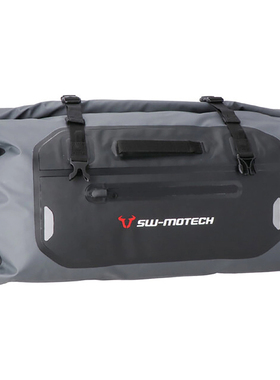 SW-Motech大容量户外出游骑行尾包DRYBAG 350尾袋