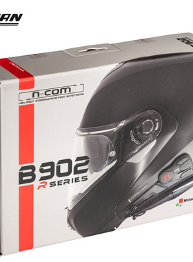 NOLAN N-COM B902头盔蓝牙N100-5/Plus N90-3 N87/Plus N70-2GT/X