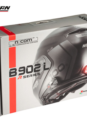NOLAN N-COM B902L - R头盔蓝牙N100-5/PLUS、N90-3、N87/PLUS