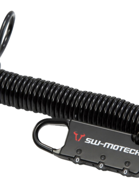 德国SW-Motech包袋钢缆锁 带数字密码油箱尾包防盗密码锁