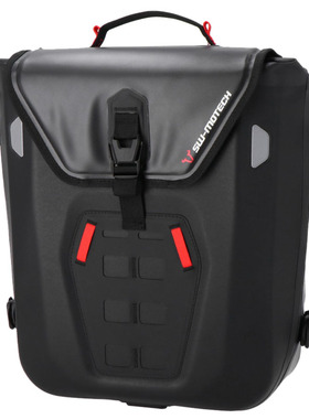 德国SW-Motech SYSBAG WP侧边包防水收纳摩旅软壳防撕裂M17-23L