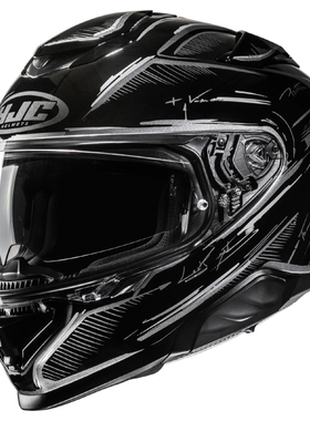 韩国HJC RPHA71户外出游骑行头盔碳纤维运动城市双镜片全盔男女