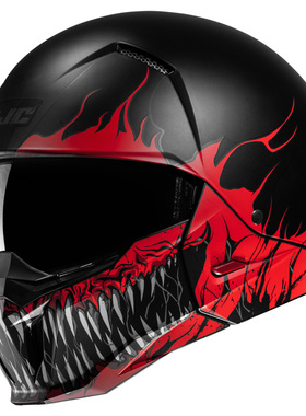 韩国HJC I20户外骑行头盔防雾半盔时尚炫酷火焰骷髅防摔