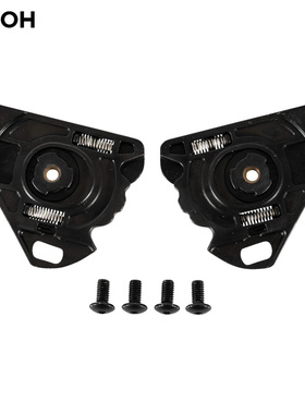 意大利Airoh Commander 2遮阳板配件卡扣机构