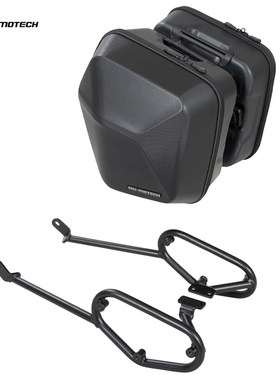 SW-MOTECH URBAN摩托车行李箱摩旅硬壳收纳侧边箱