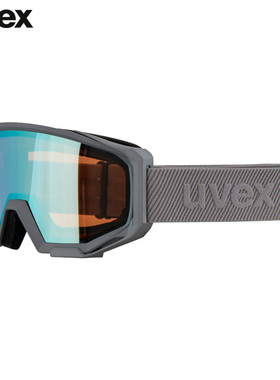 德国UVEX PYRO FM越野护目镜防紫外线眼镜太阳眼镜