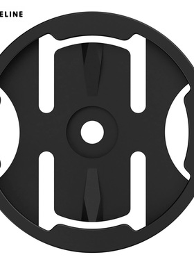 Beeline Moto I/Moto II支架适配器转换器