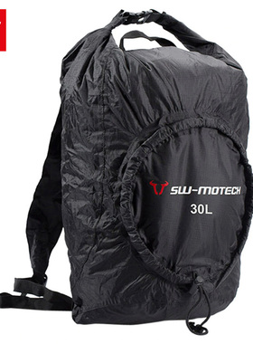 SW-Motech可折叠背包户外便携行李包头盔包