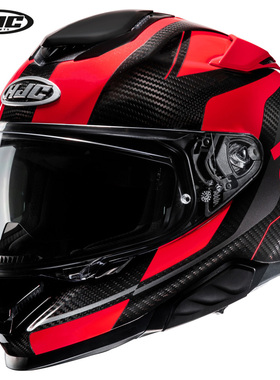 韩国HJC RPHA 71碳纤维全盔户外出游骑行头盔安全帽