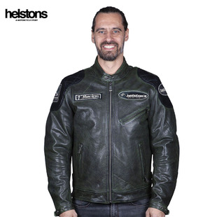 Trevor牛皮皮衣日常通勤骑行服夹克复古外套保暖 法国Helstons