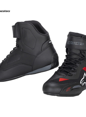 意大利Alpinestars A星Faster 3户外骑行靴耐磨透气轻便短靴