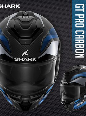 法国Shark鲨鱼Spartan GT碳纤维全盔户外出游骑行防雾头盔安全帽