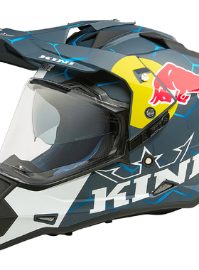 Kini Red Bull ADV 1.0户外探索骑行拉力盔多功能摩旅出游全盔