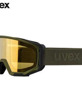 德国UVEX PYRO CV越野护目镜防紫外线眼镜大视野太阳眼镜