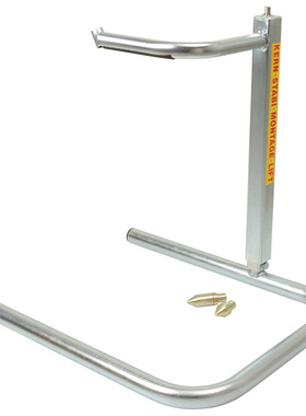 德国制造Kern-Stabi前轴支架维修承重支架