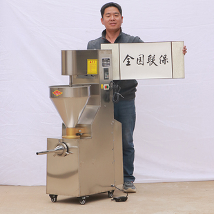 电动全自动商用多功能小型香肠灌肠机腊肠机器火腿肠灌装 脚踏螺旋